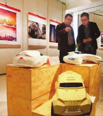 工程大展示師生創(chuàng)意 數(shù)字創(chuàng)意產(chǎn)品展覽展示服務(wù)引領(lǐng)創(chuàng)新風(fēng)潮