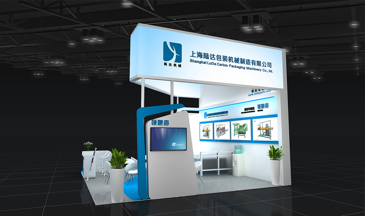 食品機械展展臺搭建哪家好？廣州谷德展覽——特裝指定搭建商的數(shù)字創(chuàng)意服務(wù)優(yōu)勢