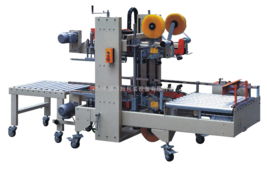 高效自動(dòng)化包裝利器 FX 310 角邊自動(dòng)封箱機(jī)深度解析